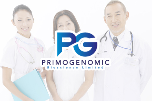 柳州分部 香港PG化验所